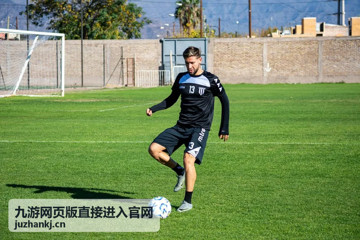 九游网页版直接进入官网验证码接收检查