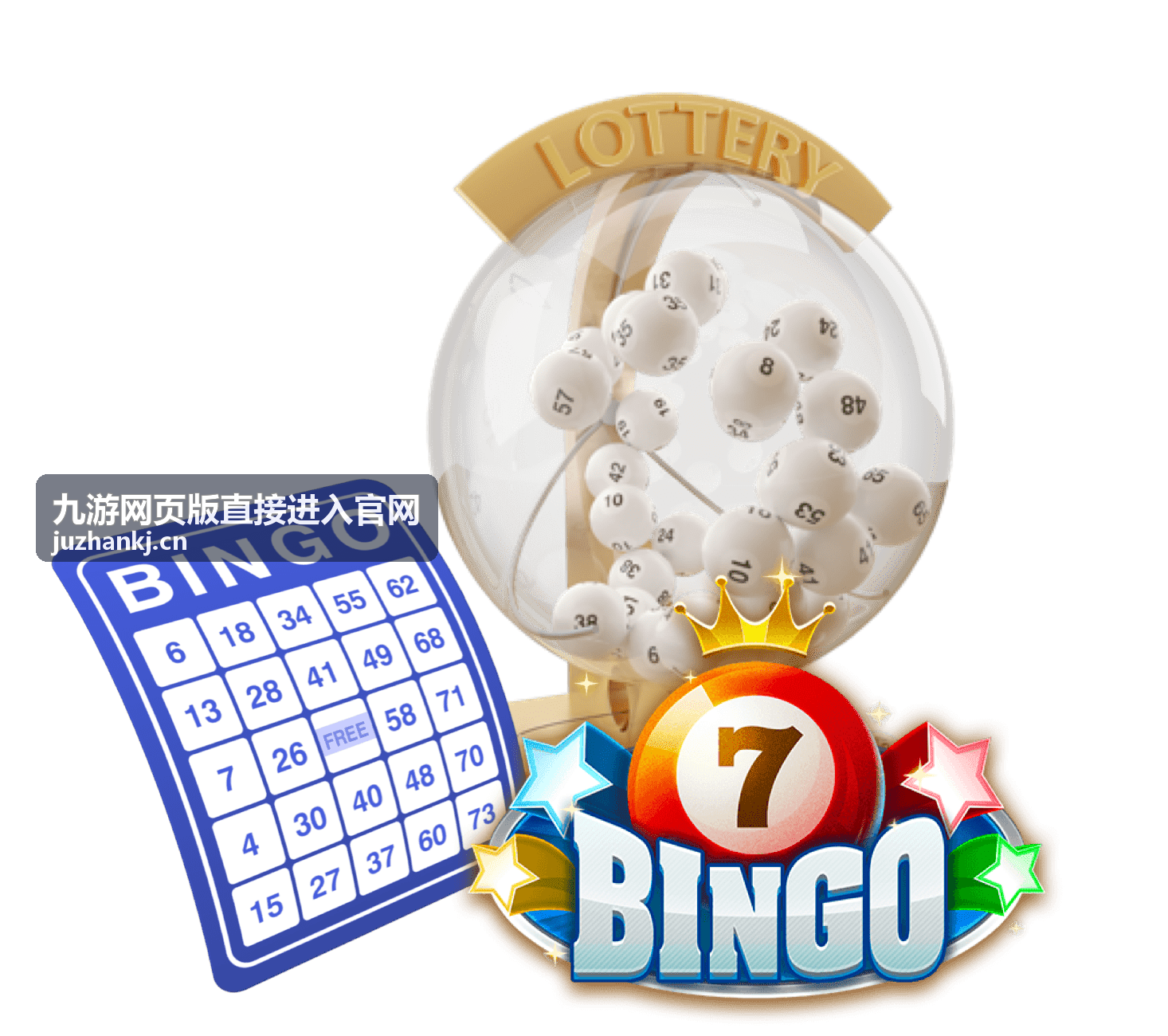 九游网页版账号登录与进度同步示意
