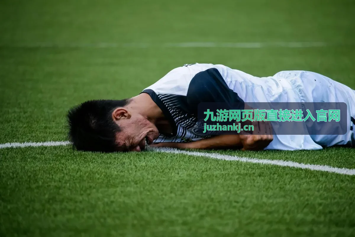 九游网页版直接进入官网手机电脑同时在线处理